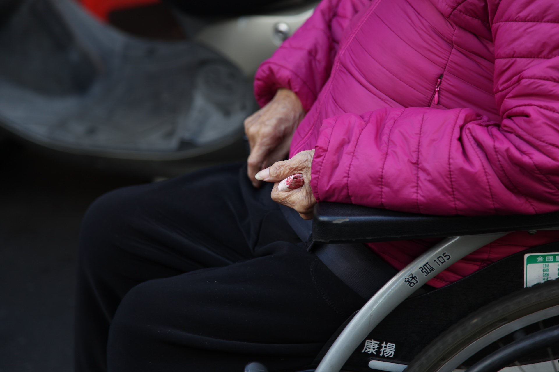 與疾病共存的生命鬥士