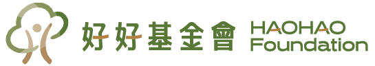 財團法⼈⾼雄市百善社會福利慈善基⾦會